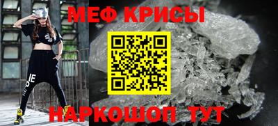 стафф Малоярославец