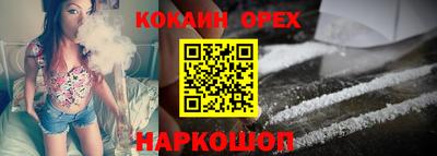 стафф Малоярославец