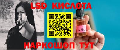 стафф Малоярославец