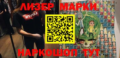 спиды Малгобек