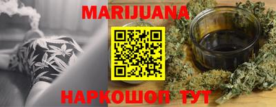 спиды Малгобек
