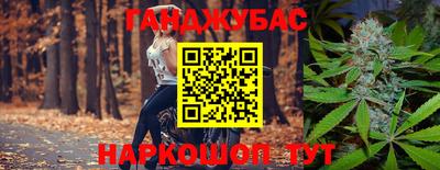 стафф Малоярославец