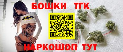спиды Малгобек