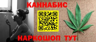 стафф Малоярославец