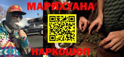 спиды Малгобек