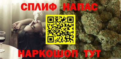 стафф Малоярославец