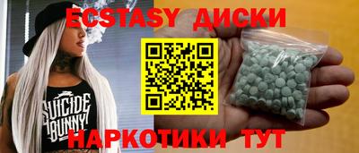 стафф Малоярославец