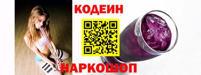 стафф Малоярославец