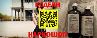стафф Малоярославец