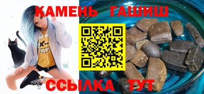 спиды Малгобек