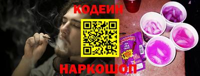 стафф Малоярославец