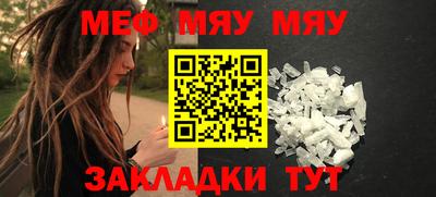 спиды Малгобек