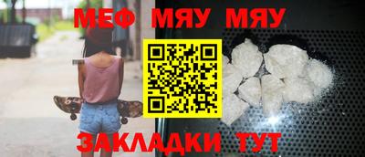 спиды Малгобек