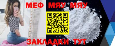 спиды Малгобек